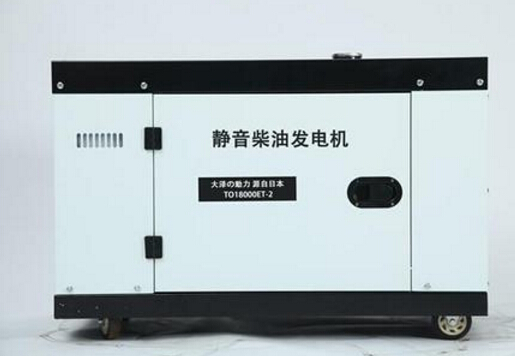 吉隆科克12kw小型柴油发电机组